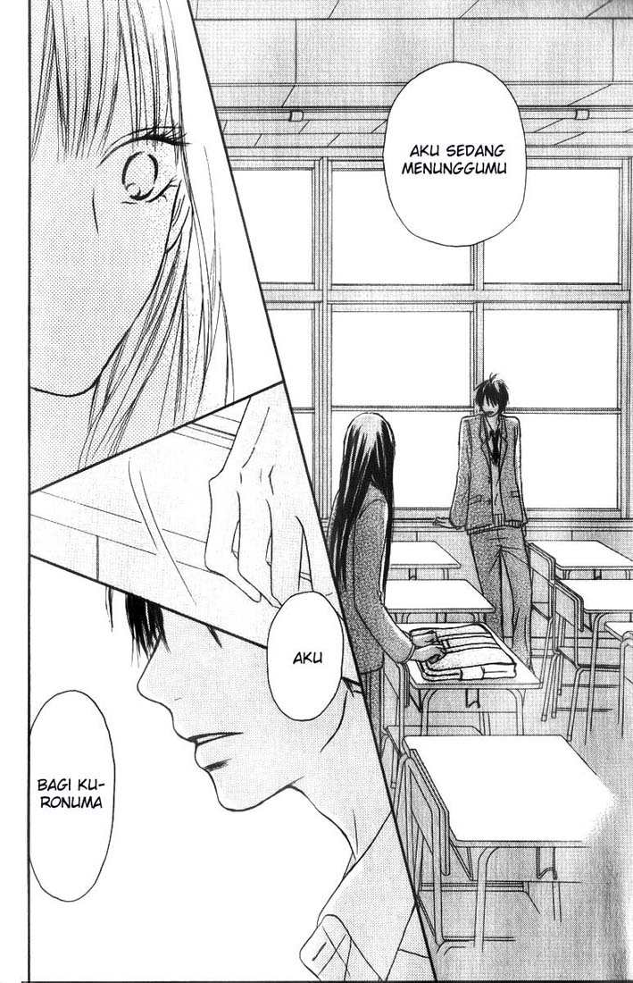 Kimi ni Todoke chapter 29